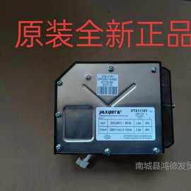 50博世西门子ne驱动板ns板ka冰箱压缩机启动控制板变频器适用其他