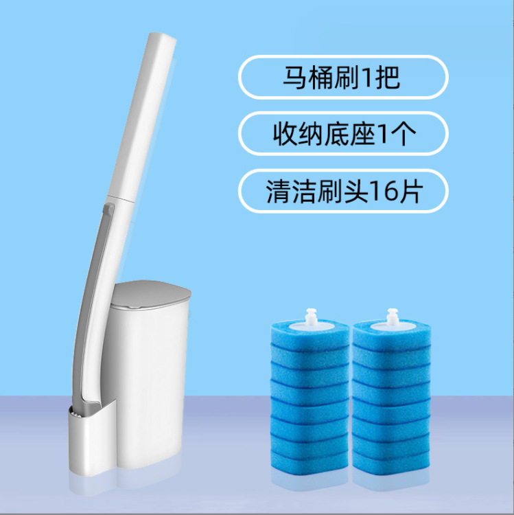 微信截图_20230824170205