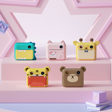 С�η�mini��ͯ���C�����Ô��a�����C��߿����մ�ӡ���b�p�z���^