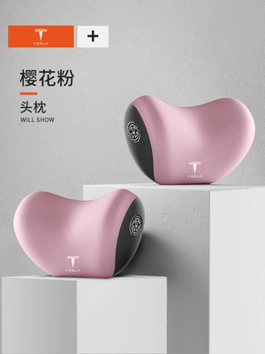 Waist support | Waist Support - teslas-special-model-sakura-pink-pair-of-headrests