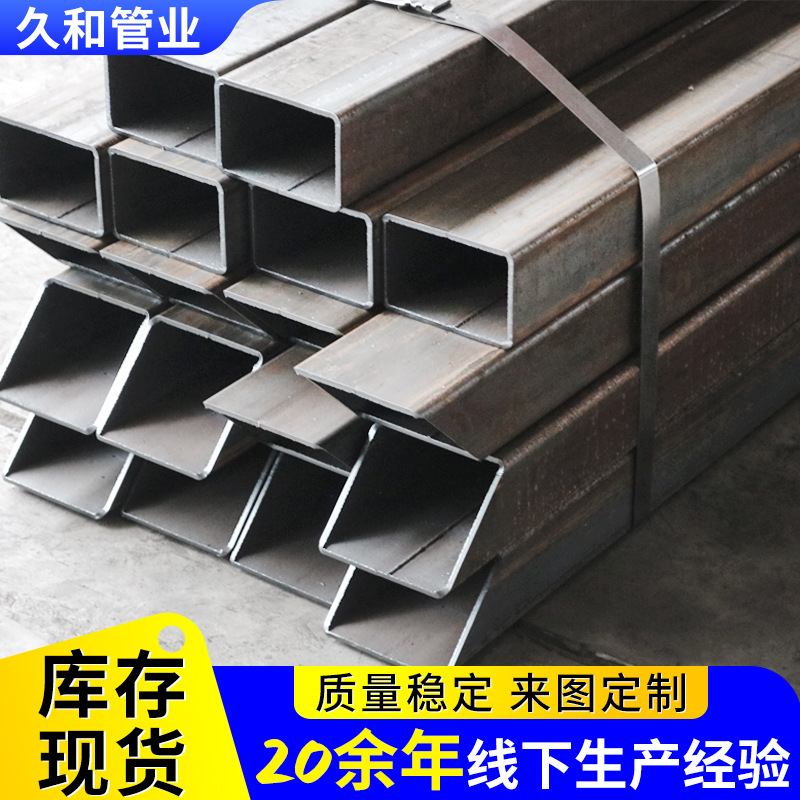 南京直角方管矩形管 建筑幕墙用方矩管 大棚管建筑幕墙用方管