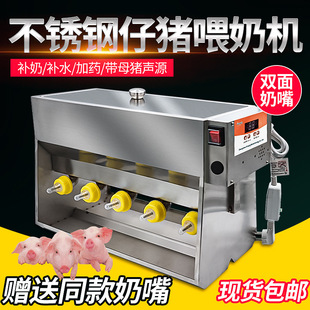 ���iι�̙CС�iι�������P��ԄӐa���̋��C�i�����a���p��ι�̙C