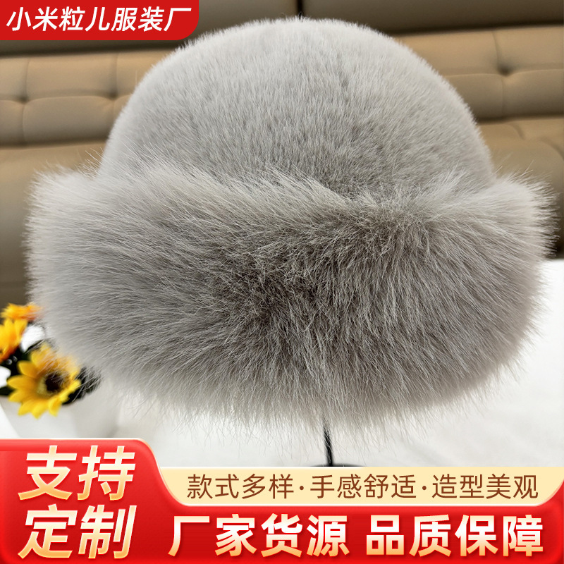 冬季帽子批发女加厚保暖仿皮草时尚百搭毛绒渔夫帽防风毛绒蒙古帽|undefined