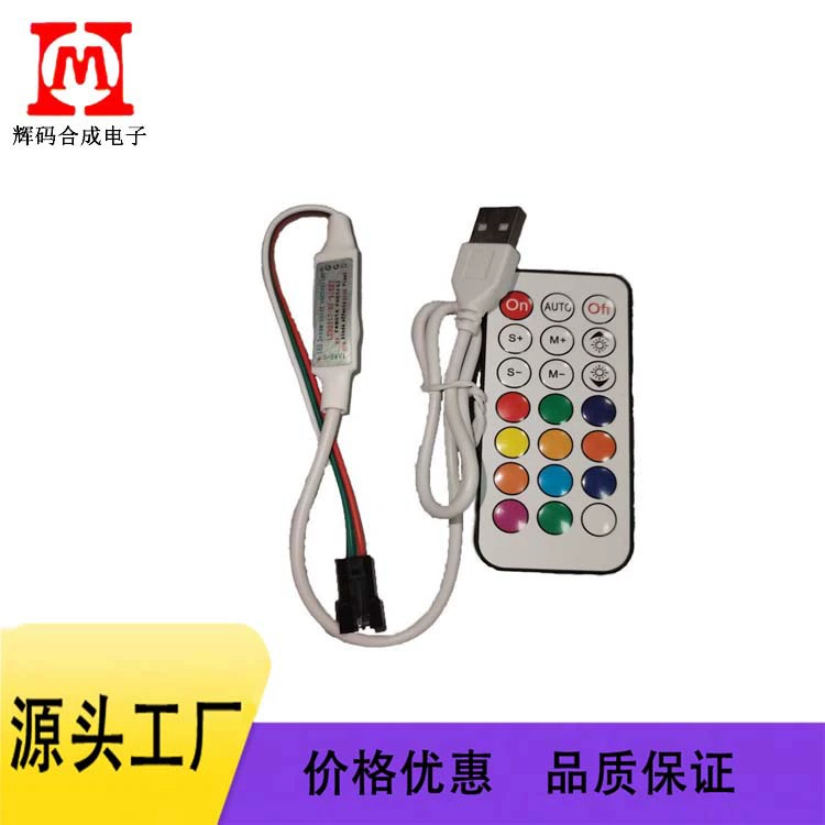 Светодиодная лента Symphony Окружающее освещение 21-клавишный контроллер 5–24 В RGB Контроллер Symphony 21 клавиша