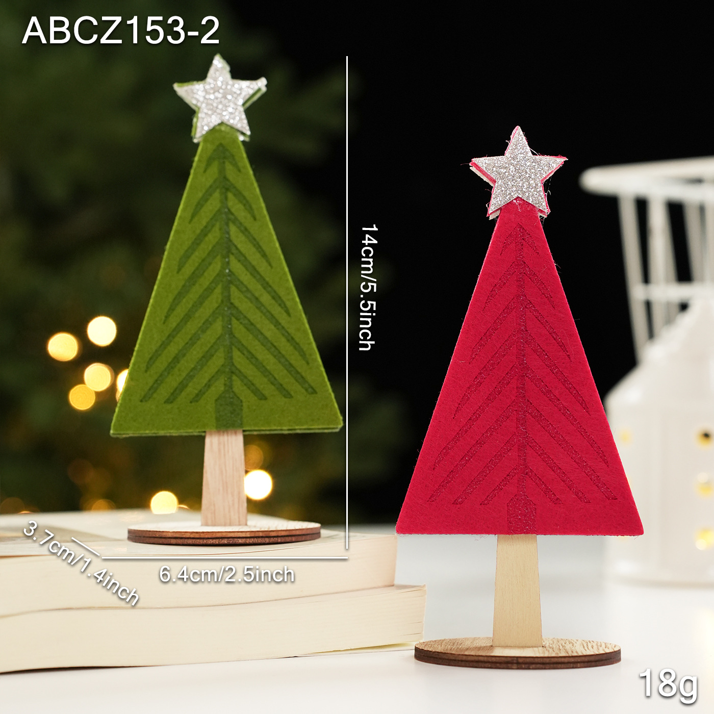 Árbol de Navidad B / Dos