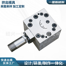 PVC���Ͳ�ģ�� ģ�ߏS�Ҷ�������PVC�����p���D��ģ��