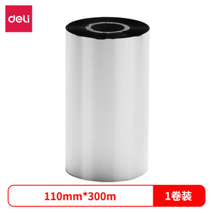 ��.��81502����Ϟ��̼��110mm*300m���Dӡ�l�a�C�˺��C��820T/825
