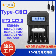 늳س����1.5V�늳�AA.AAA5̖7̖����4�ێ��@ʾUSB-type-c�ӿ�