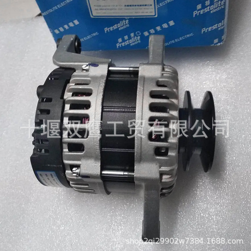 佩特来AViH235C-1-VPP/28V 35A交流发电机 扬柴2230207SZ