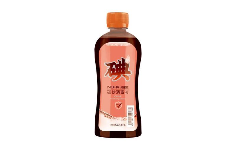 海氏海诺英诺威碘伏酒精消毒肚脐伤口杀菌75%酒精碘伏喷雾消毒液|undefined