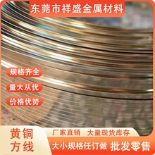 H65�S���S�z�����S�⾀Ҏ�S��������0.3-6MM