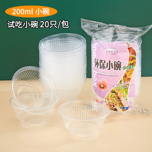 �u����һ����������С��պ�����ɳ��С̖��ԇ���������o�w���u