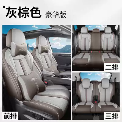 all seasons, full-coverage design, Modelə uyğun (Original) oturacaq örtükləri - gray-brown-seven-seater-luxury-version-note-the-model-year