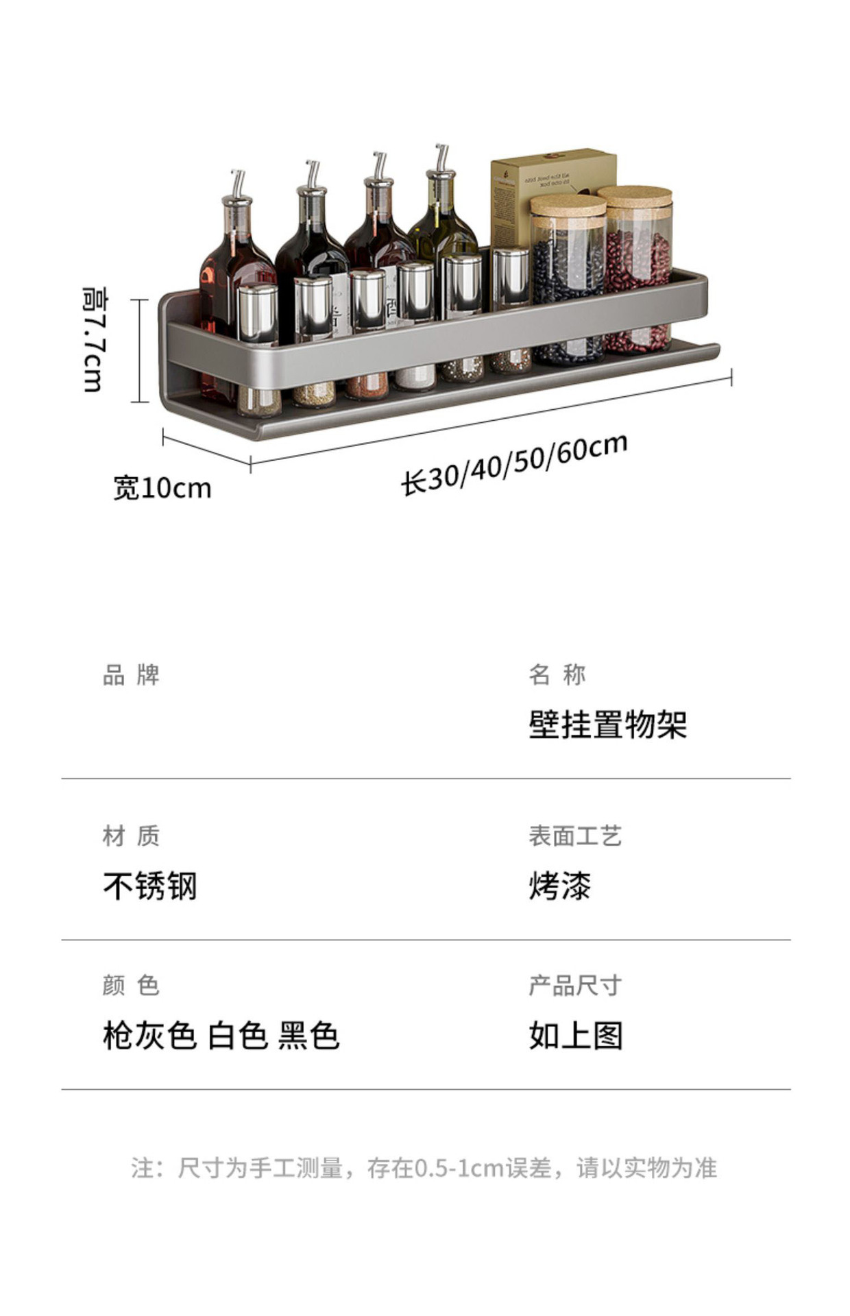 详情-17.jpg