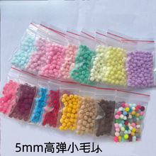 5mm�b�������DIY�ߏ�Сëcm����ë���h���żƨƨ��