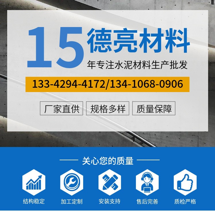 func-days36500-76103190283