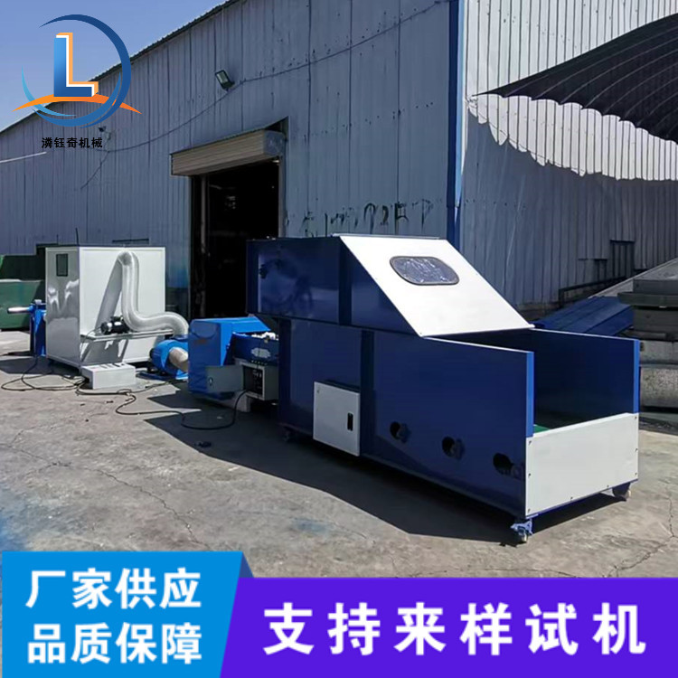 上棉开棉充棉机