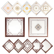 450x450集成吊顶灯led平板灯铝扣板客厅书房嵌入式LED平板灯45X45