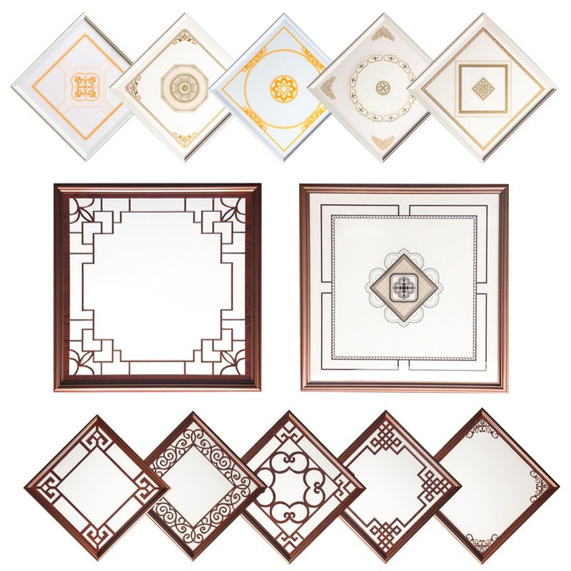 450x450集成吊顶灯led平板灯铝扣板客厅书房嵌入式LED平板灯45X45