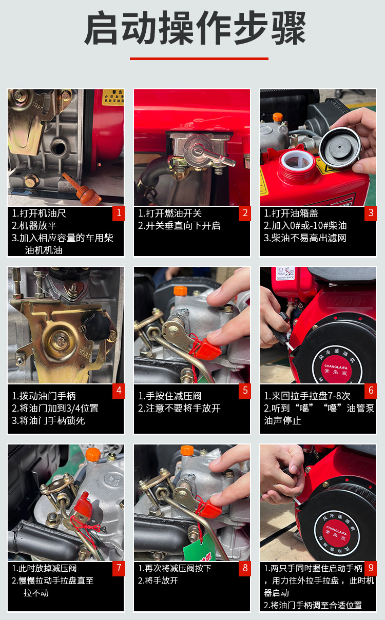 详情_14.jpg