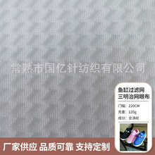 ����͸���~���^�V�W �ӹ����������ξW�� �\��Ь�������ξW�۲�