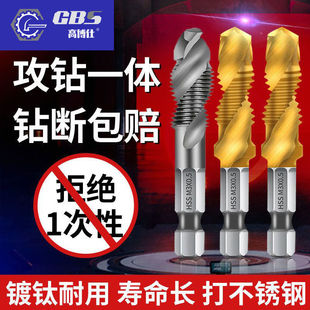 ��һ�����l��荹�һ�w�C�ýz�F�⁏ͺϽz���ݼy�_��늄���^���b