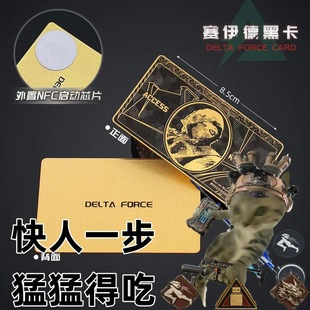 ���Α򆢄ӿ���耳׿�NFC�������ÿ���߅�������Є��Α���߅�Y��