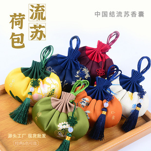 ���繝���Ҵ����l�ɻ����Ҷ�������YƷ���L�h��܇�d���K�մ�����