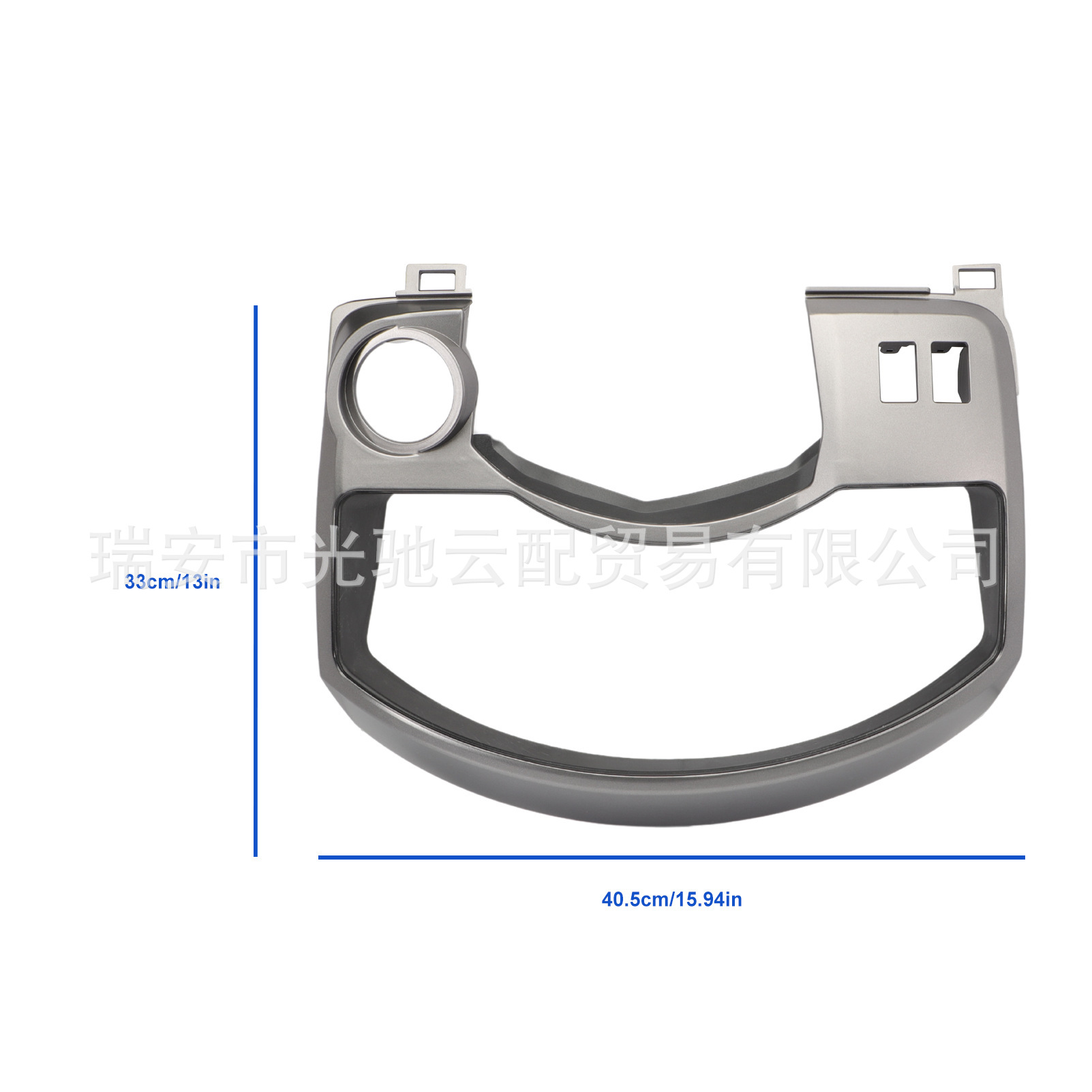 Suitable for Nissan Titan Armada Instrument Cluster Decorative Frame 68240-7S000 68240-Zz50A