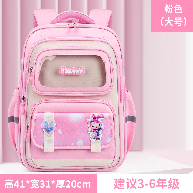 Nueva mochila escolar Capibara para niños de grado 1 - 3 - 6 niños niñas caricaturas lindas mochila