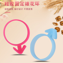 �ѻ������������z�ѻ������Ȧ�決�����ѻ������K�A�ι̶���©Ȧ