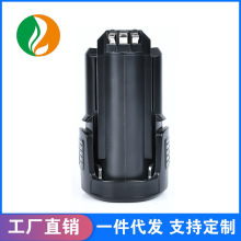 �m������10.8V 12V�늳�DREMEL 8200 8220 8300늄ӹ���늳ش�ĥ
