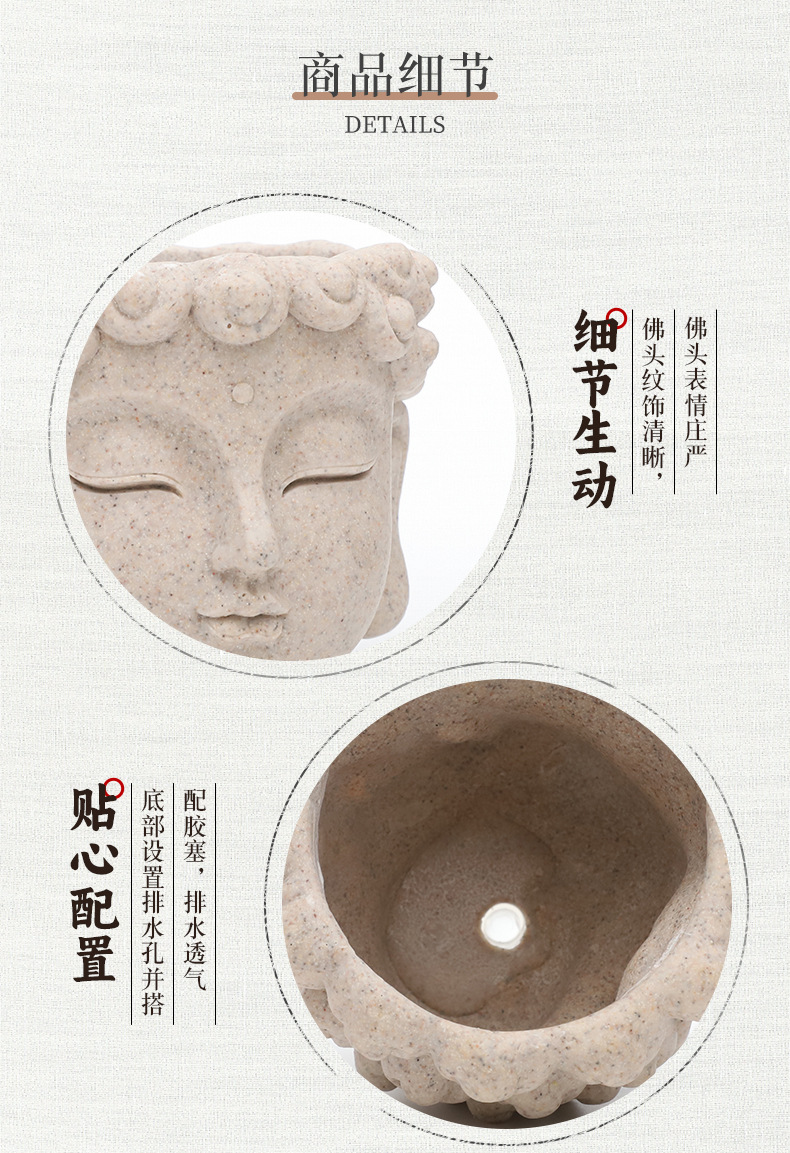 详情_08.jpg