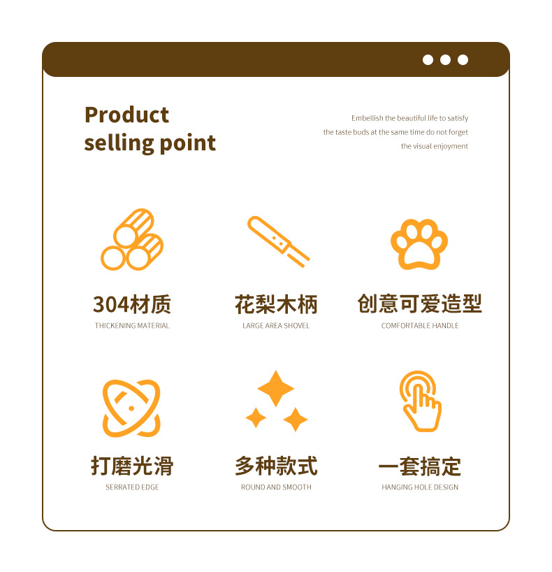详情_02.jpg