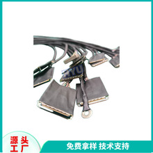 75#�ξ��~��y �~�y�Ͻ� ͬ�S��lizt ���C������/DIY��//7N����