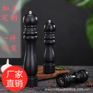 �羳؛Դ ľ�|�քӺ����ں�����ĥ��������6�����ĥ���Q�[��