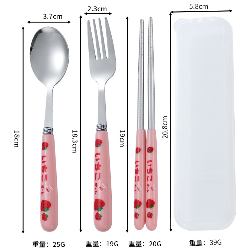 풀매실 3종세트