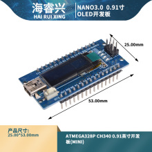 NanoV3.0 ATmega328PM CH340CģK_l VIN6-12Vֱ