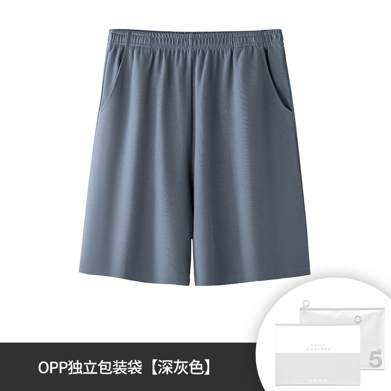 Conjunto de pijama deportivo de alta gama para hombre, con textura de sarga jacquard de capa de aire, ideal para estar en casa o salir.