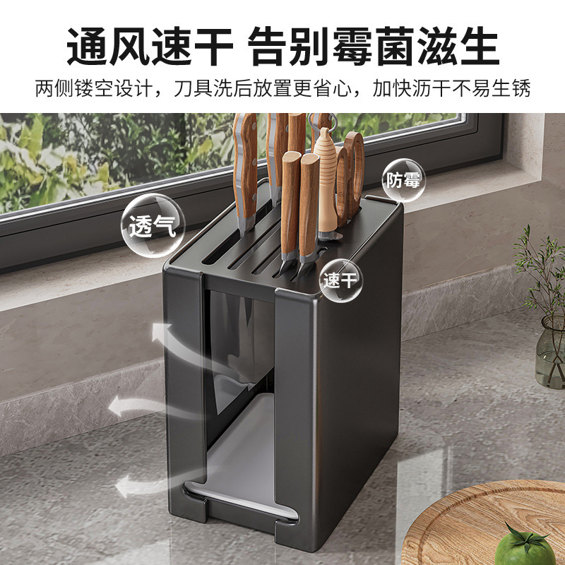 Soporte de cuchillo de cocina estante de almacenamiento encimera del hogar soporte de cuchillo de cocina montado en la pared multi-funcional soporte de cuchillo de drenaje estante de almacenamiento