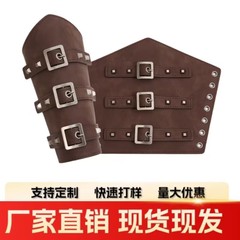 越境してよく売れています。欧米の新型の個性的な男性の皮革は腕を保護します。