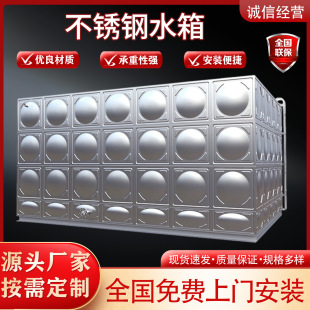 �F؛���l���P䓴���ˮ��16�����׽M��ƴ�b304���P䓷��α���ˮ��