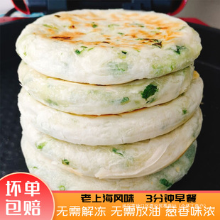 ����֮ζ�����Ϻ��[����[�����������ͼ�ͥ�b��ʳ��ץ�