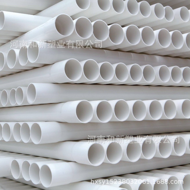 UPVC water supply pipe 110 manufacturer in stock large-diameter white PVC pipe 4-meter-long PVC hard