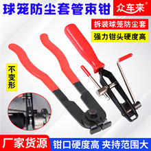 �Д��Q ��\�Q���b�Qƽ���Д��͊A�Q��ж�Q�����Ś����\�����Q