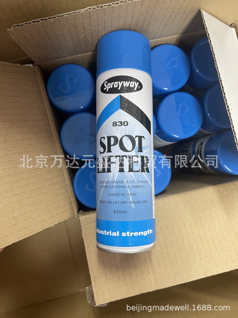 USA Sprayway 830 Dry Cleaning Spray Fabric Dry Cleaning Home Cleaning Stain Remover Oil Stain Cleaning