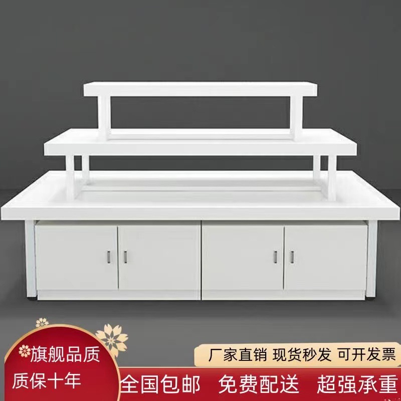 超市中岛展示柜化妆品台鞋子展示架文具货架展示台母婴店堆头