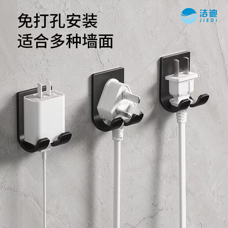 挂钩强力挂门免打孔厨房浴室全套墙壁无痕粘钩承重钩子免钉|undefined