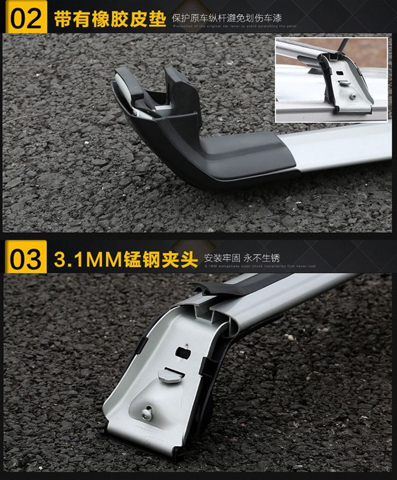 Chery Tiggo 5789Plus Big Ant 5Xpro Roof Rack Load-Bearing Crossbar Universal Suv Luggage Rack Shelf