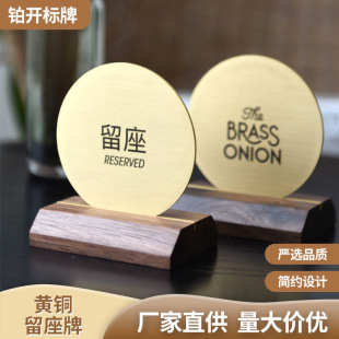 ���breserved����Ƙ���̨�Ƹߙn��̖�ƒߴa���S�~�������͸��g